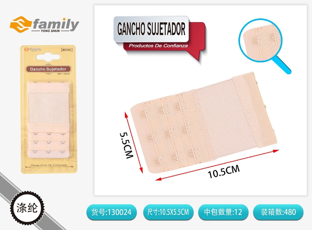 Gancho sujetador beige - Accesorios de lencería