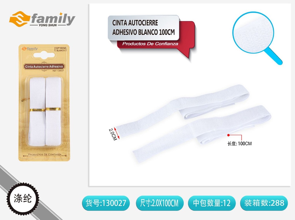 Cinta autoadhesiva blanca 100cm para cierres y manualidades