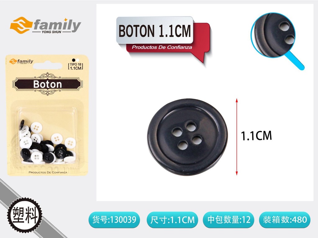 Botón negro y blanco 1.1 cm - Artículos de costura