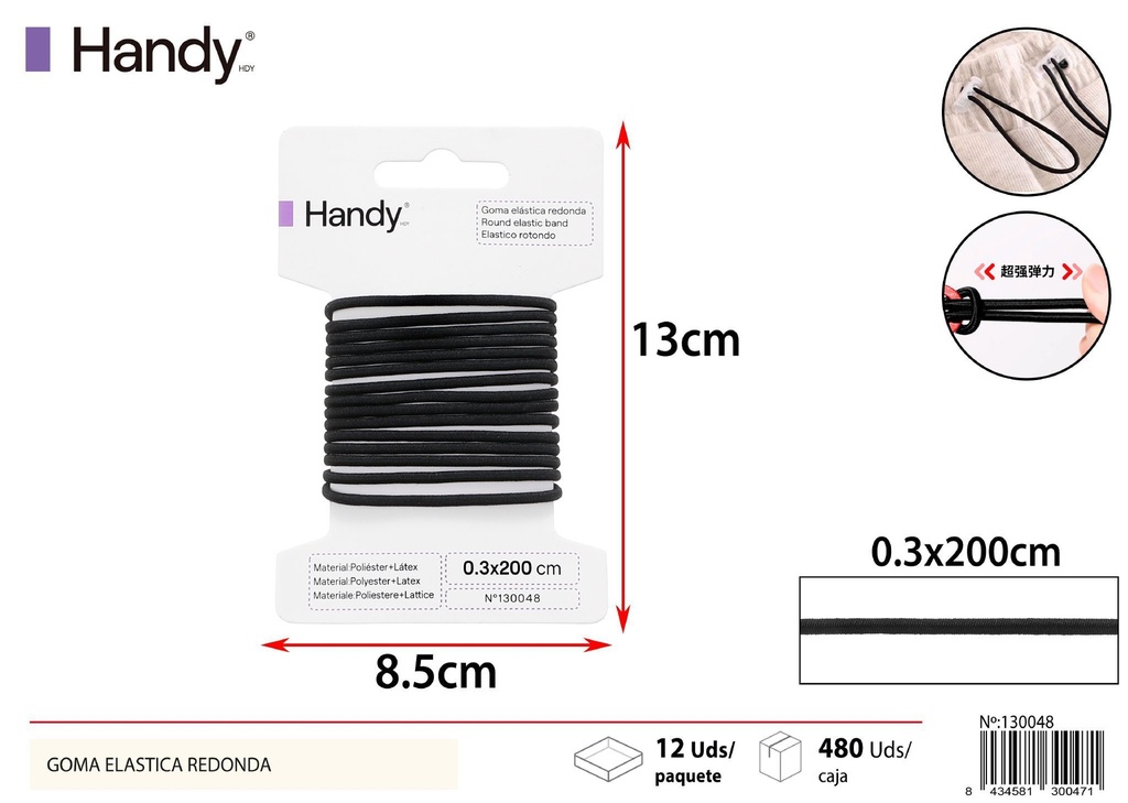 Goma elástica redonda negra 0.3 cm*2 m - Gomas