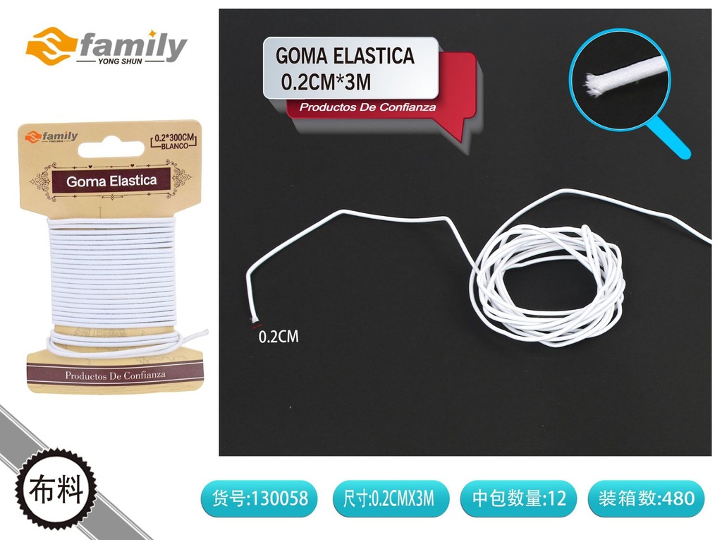 Goma elástica redonda blanca 0.2cmx3m