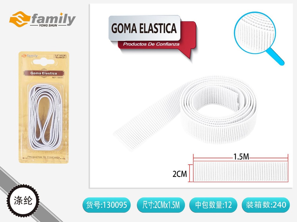 Goma elástica blanca 2.0x1.5m para sujeción