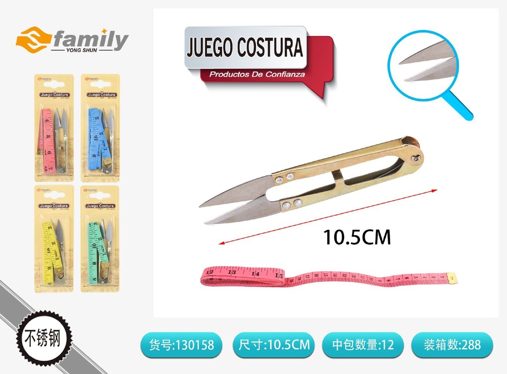 Kit de costura con tijeras y cinta métrica