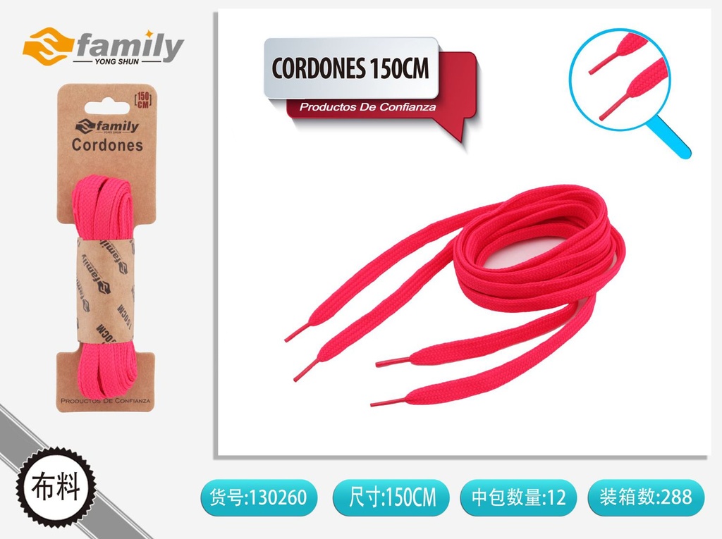 Cordones planos blancos 150cm