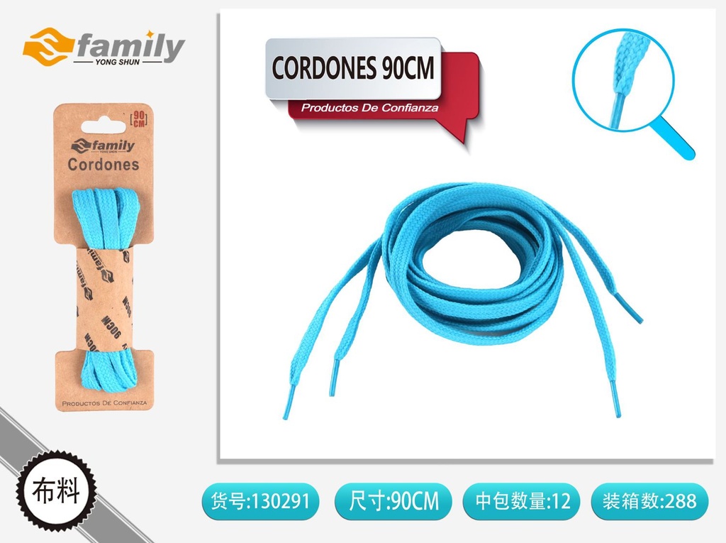 Cordones planos 90cm