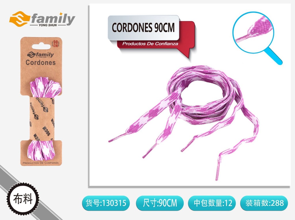 Cordones para zapatos B080 planos 90cm