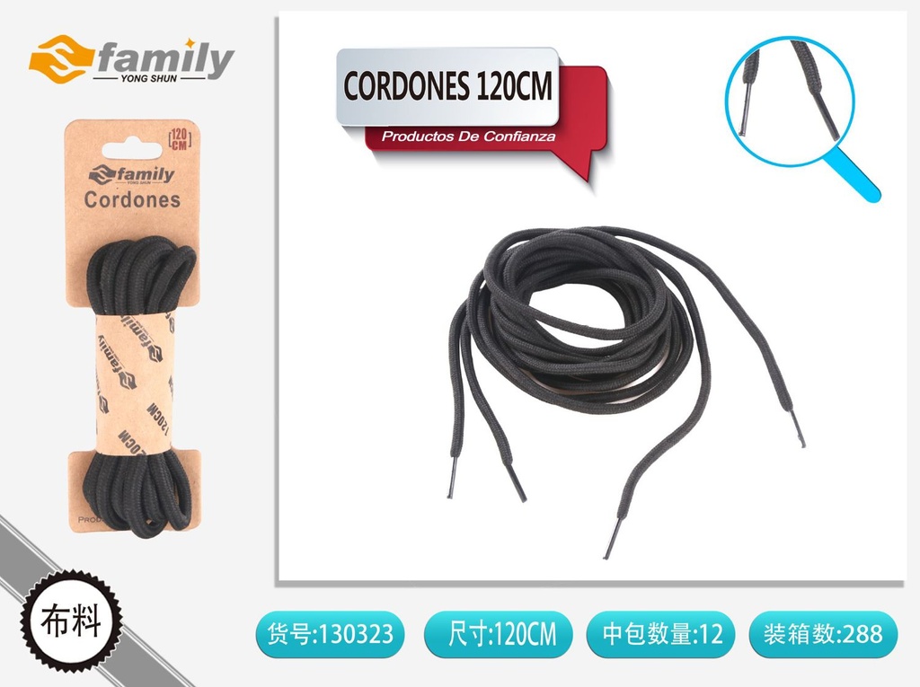 Cordones redondos 120cm para calzado