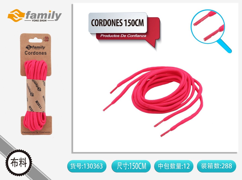 Cordones redondos para zapatos 150cm 