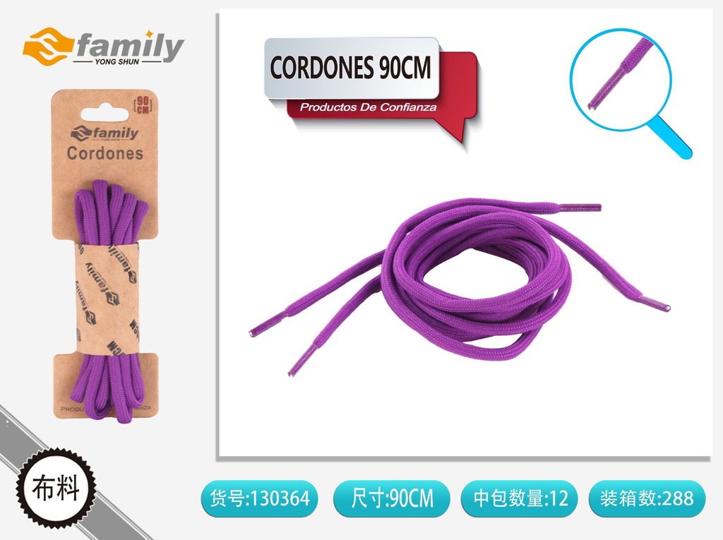 Cordones para zapatos 90cm