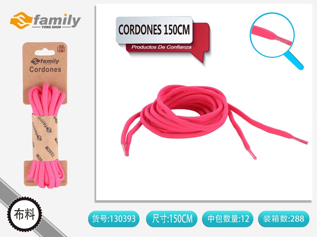 Cordones redondos 150cm