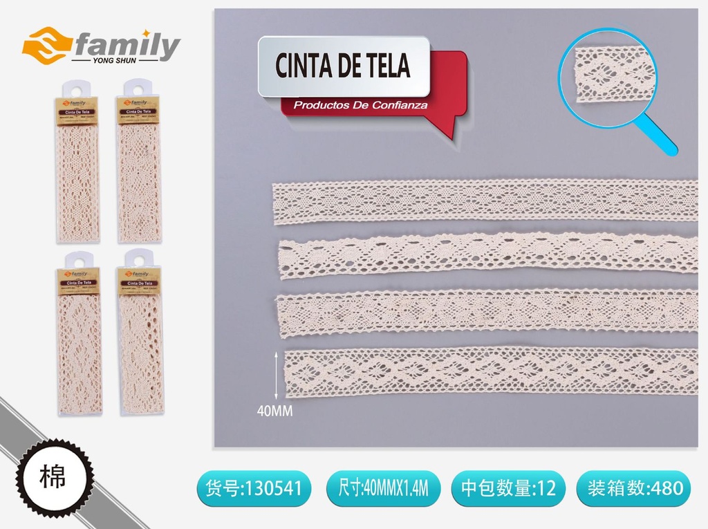 Cinta de tela beige 4.0cm x 1.4m para manualidades y costura