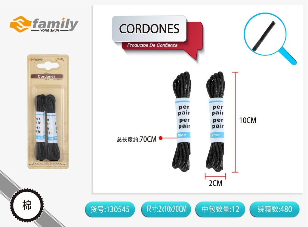 Cordones encerados 70 cm negro