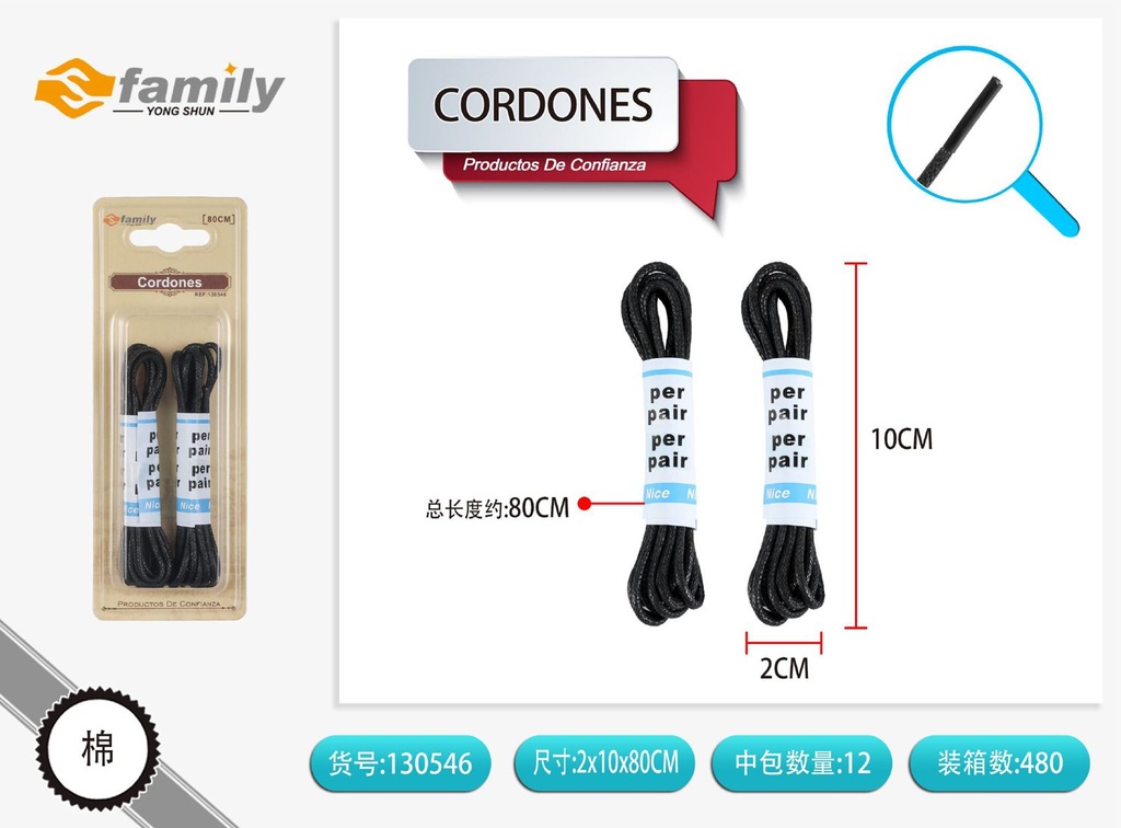 Cordones negros de 80cm para calzado