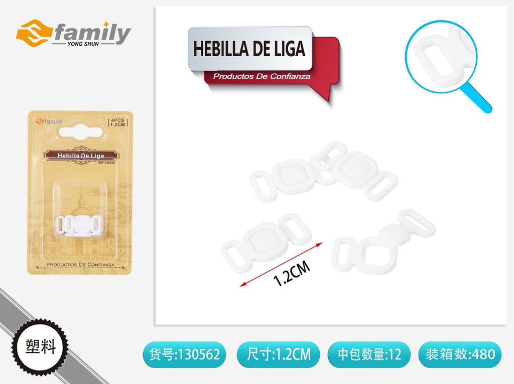 Hebilla de liga blanca 1.2cm 4pcs para costura