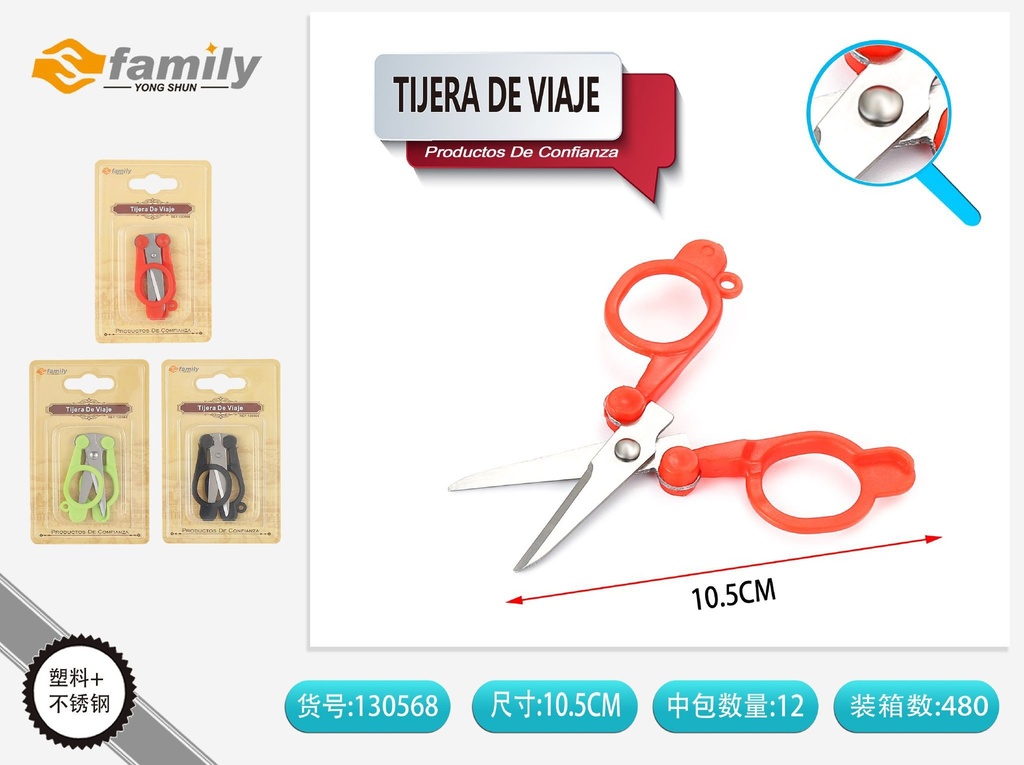 Tijera de viaje con mango de plástico - Accesorios de costura y tijeras