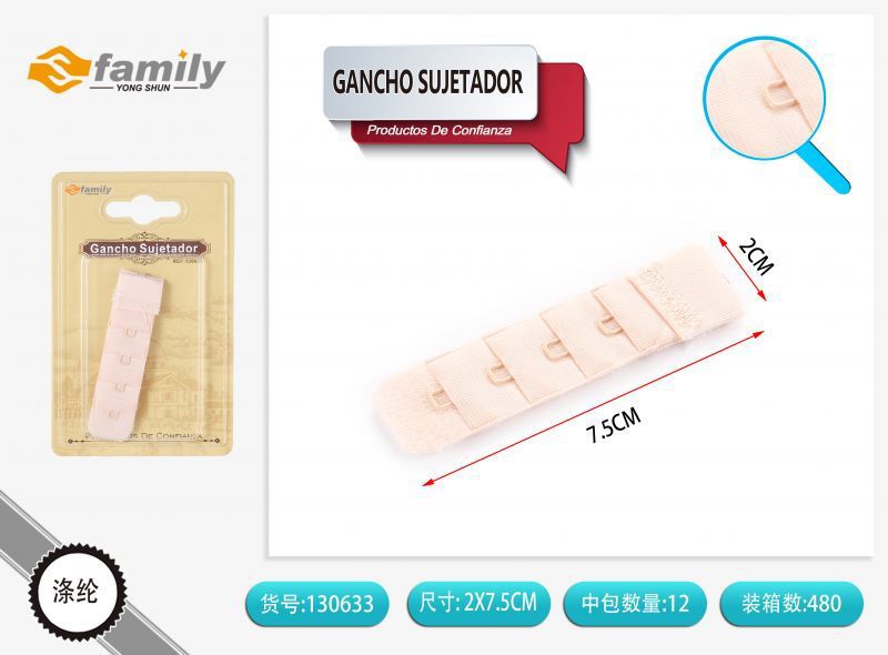 Gancho sujetador beige de 4 ganchos - Accesorios de ropa
