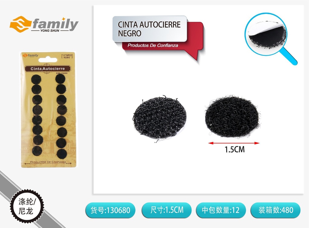 Cinta autoadhesiva redonda 2.0*12 pcs blanca - Artículos de costura