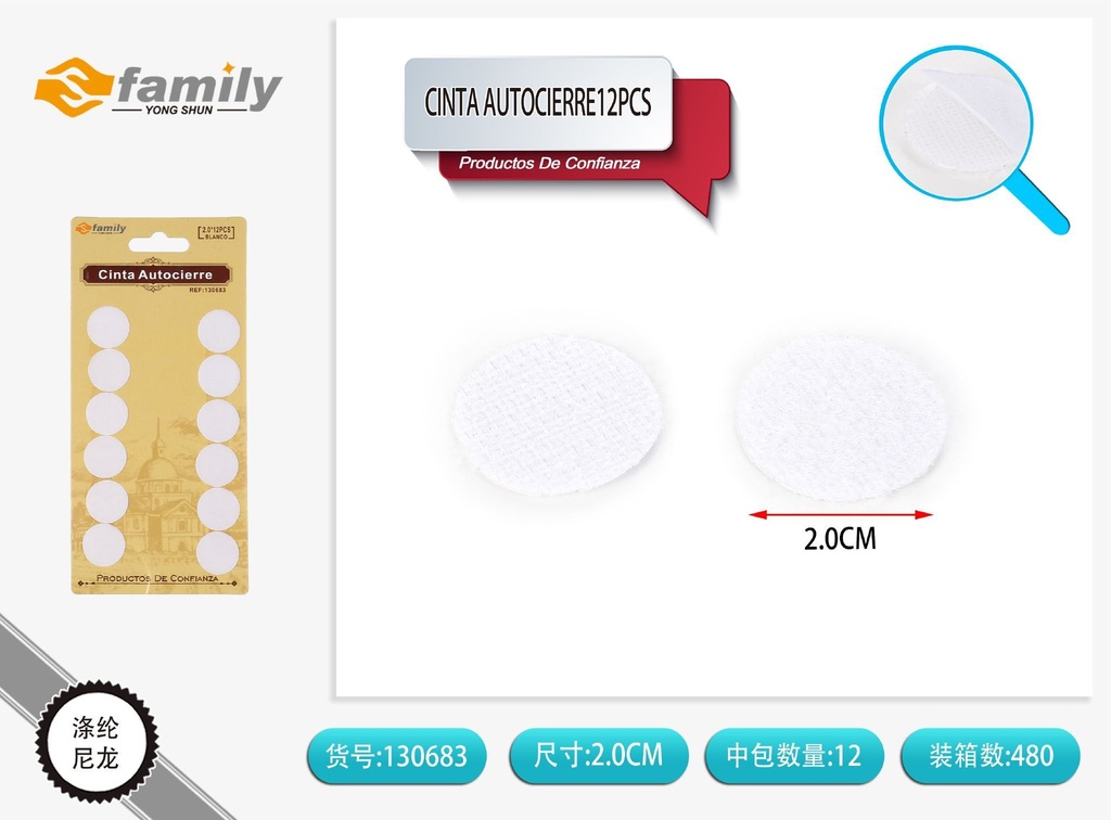Cinta autoadhesiva redonda 1.5*16 pcs transparente - Artículos de costura