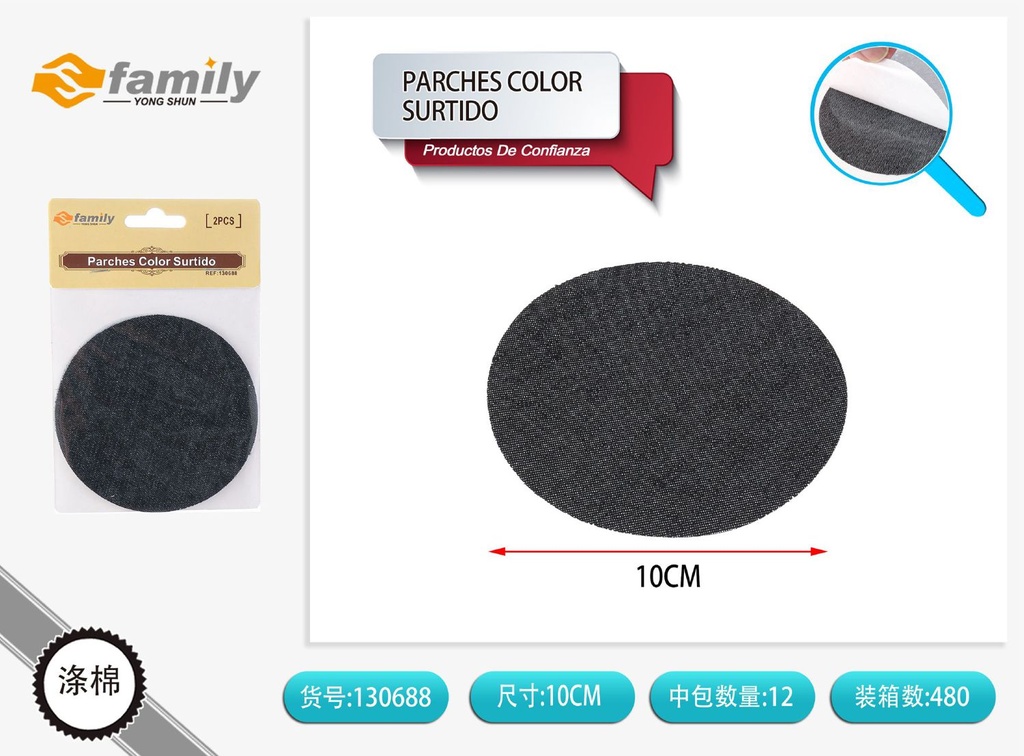 Parches de denim redondos - 2 unidades - Accesorios de confección