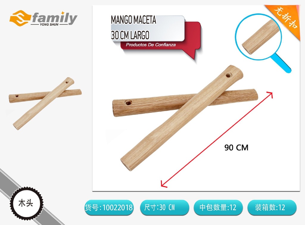Mango maceta 30 cm - Decoración de madera