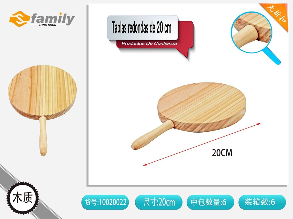 Tabla de cortar redonda 20cm 