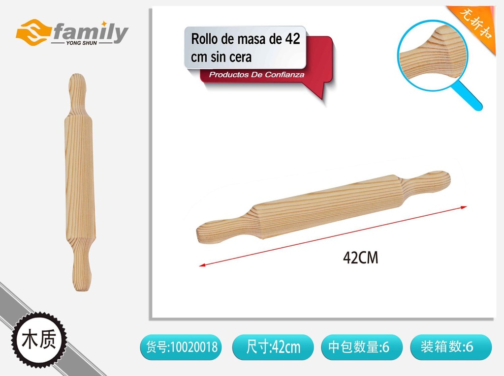 Rollo de masa de 42cm sin cera cocina