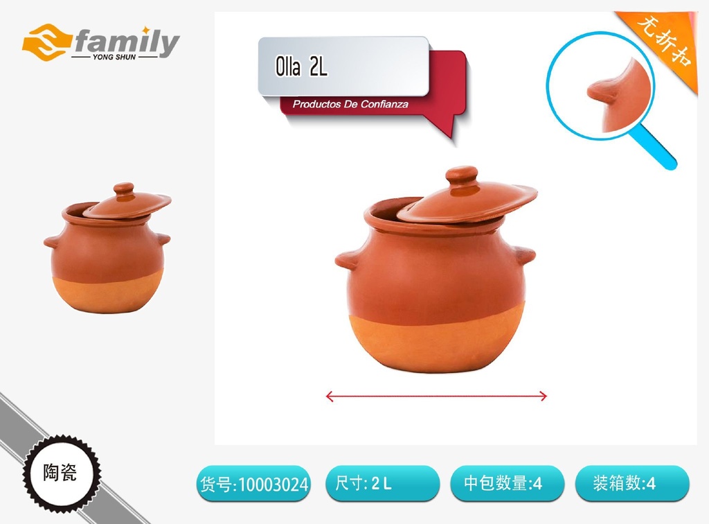 Olla de barro de 2L - Utensilios de cocina