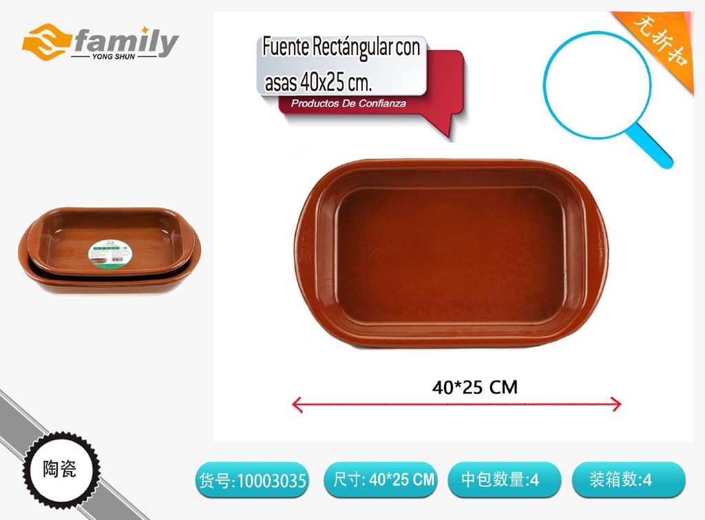 Fuente rectangular con asas 40x25 cm - Utensilios de cocina