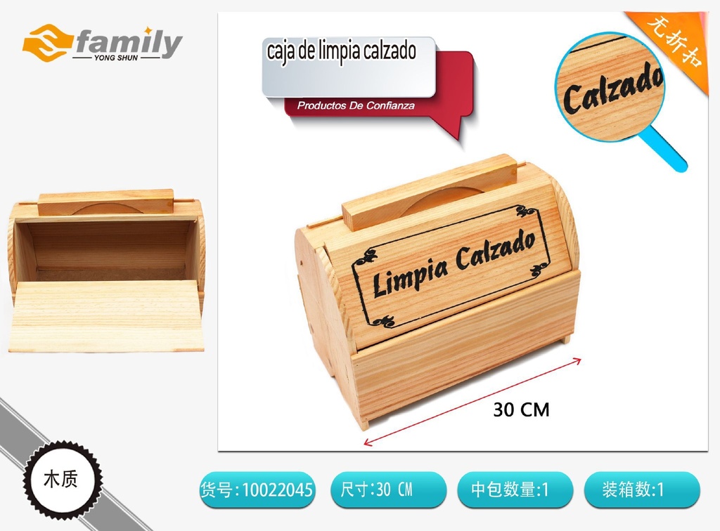 Caja de limpiar calzado - Accesorios de limpieza