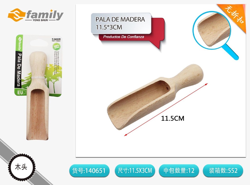 Paleta de madera 11.5x3 cm - Artículos de cocina