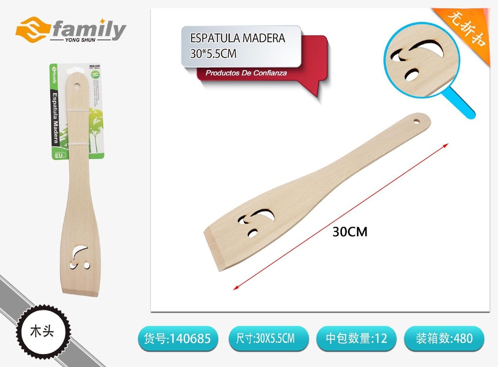 Espátula de madera con forma de sonrisa 30*5.5 cm - Utensilios de cocina