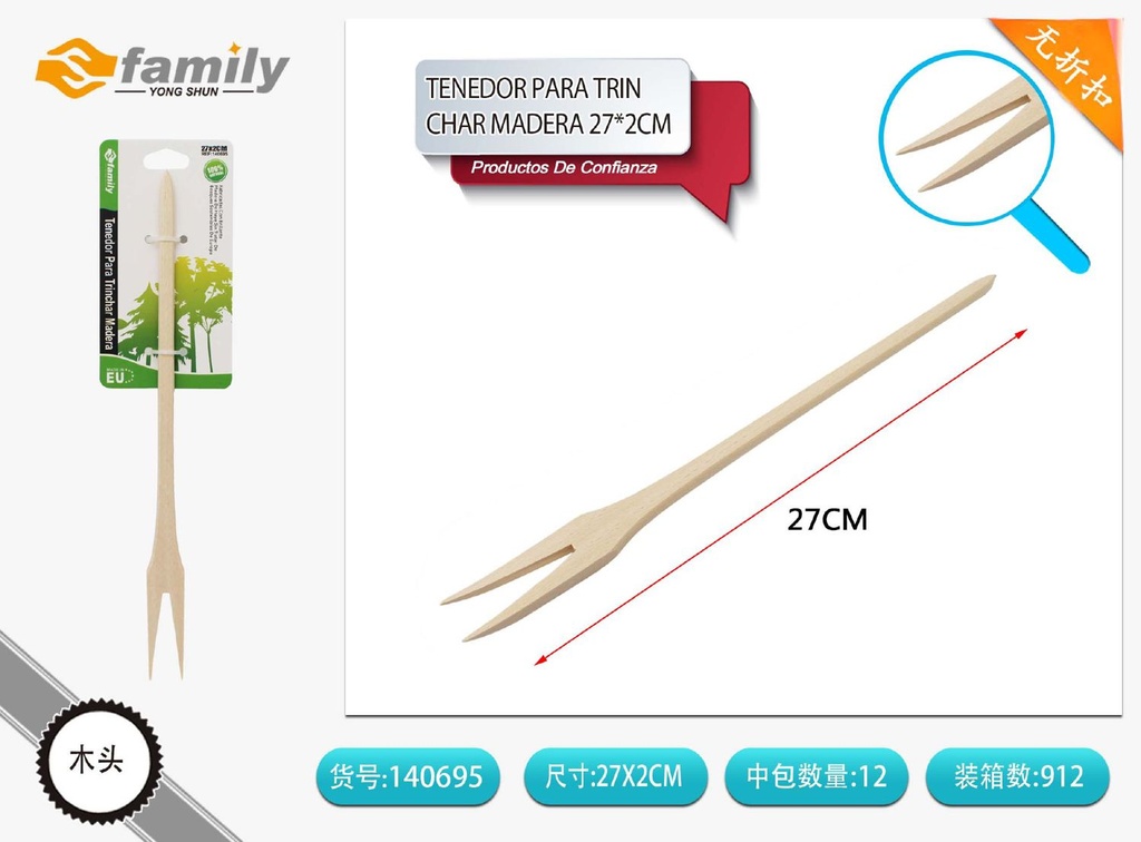 Tenedor para trinchar de madera 27x2 cm - Utensilios de cocina