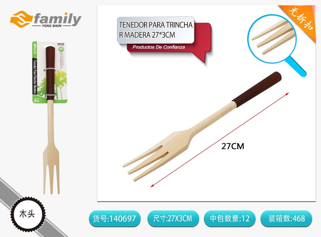 Tenedor para trinchar de madera 27x3cm - Utensilios de cocina