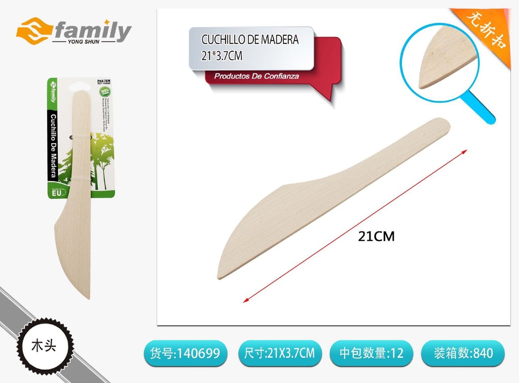 Cuchillo de madera grande 21 x 3.7 cm - Utensilios de cocina