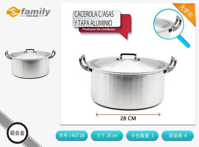 Cacerola de aluminio con asas y tapa 28 cm - Utensilios de cocina y casseroles