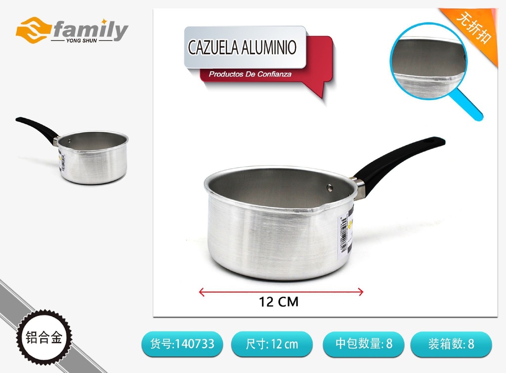 Cazuela de aluminio con mango de 12 cm - Utensilios de cocina y sartenes