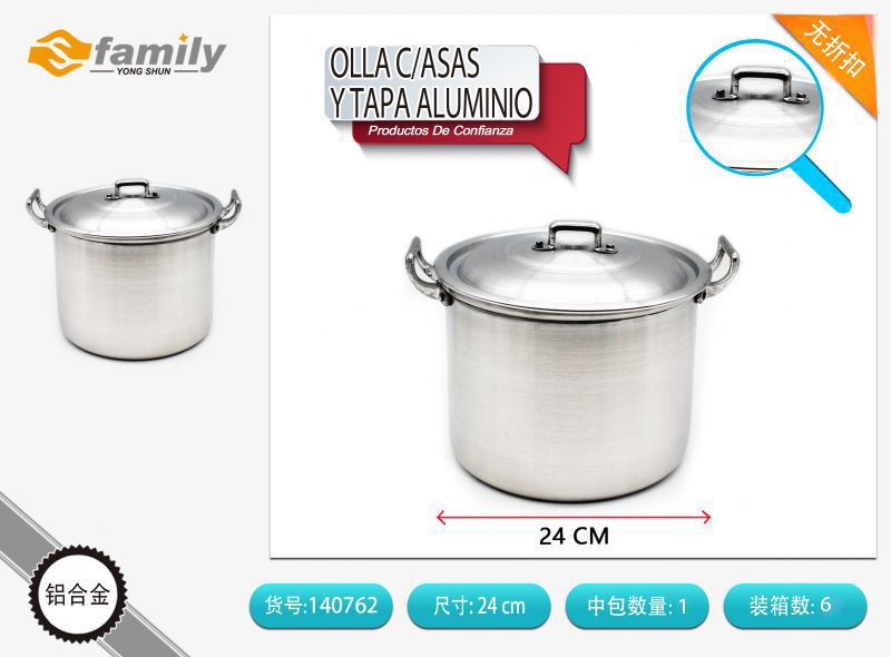 Olla de aluminio con asas y tapa 24cm para cocinar