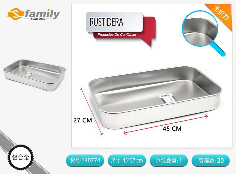 Rustidera de aluminio 45*27 cm - Utensilios de repostería