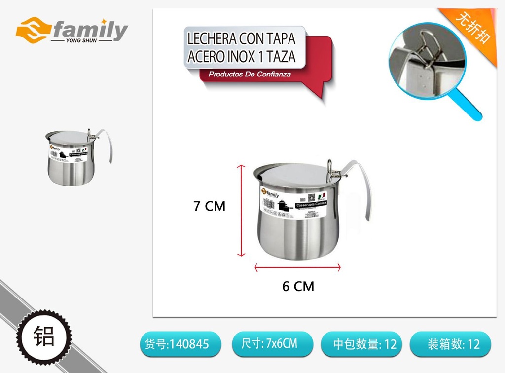 Lechera con tapa de acero inoxidable 1 taza para cocina y bebidas