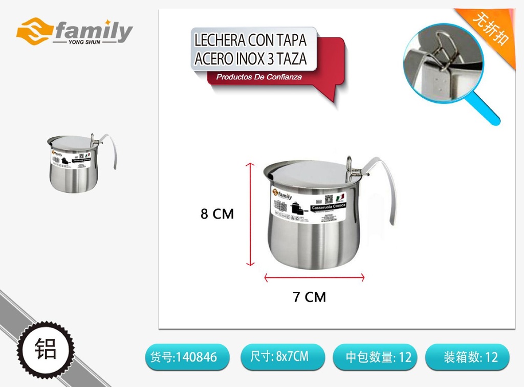 Lechera con tapa acero inox 3 taza para cocina