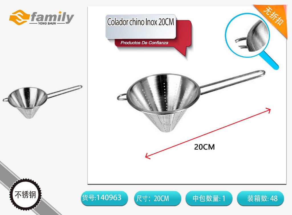 Colador chino inoxidable 20 - Utensilio de cocina