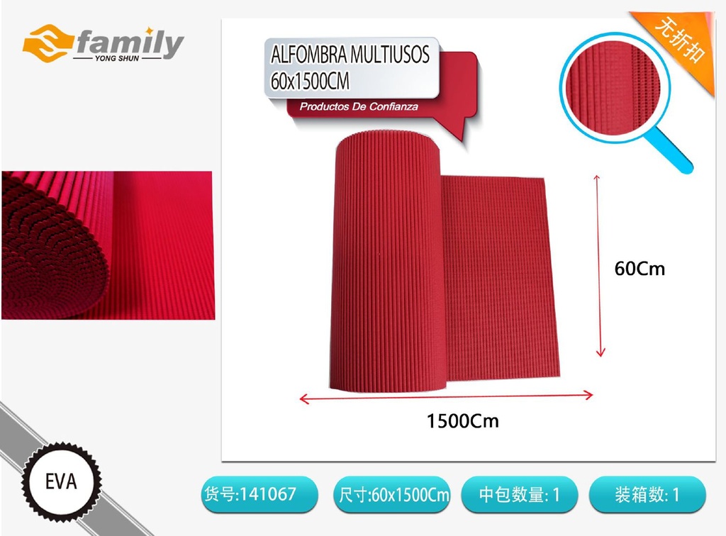 Alfombra multiusos antideslizante roja 60x1500cm para cocina