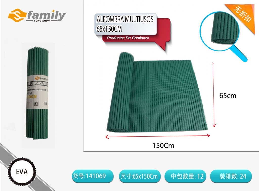 Alfombra multiusos verde grande 65*150cm - Accesorios para el hogar