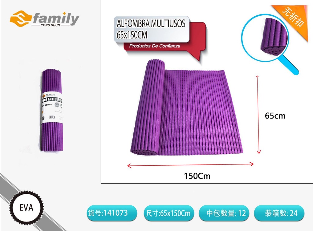 Alfombra multiusos morada 65*150cm - Accesorios para el hogar