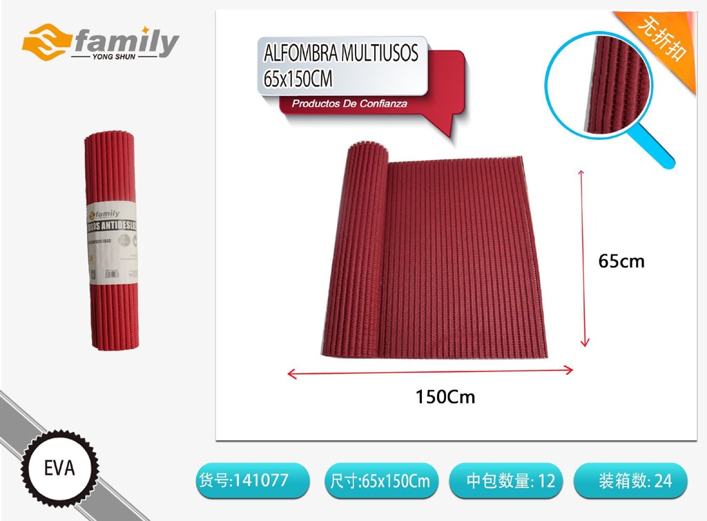 Alfombra multiusos antideslizante roja 65x150cm para protección