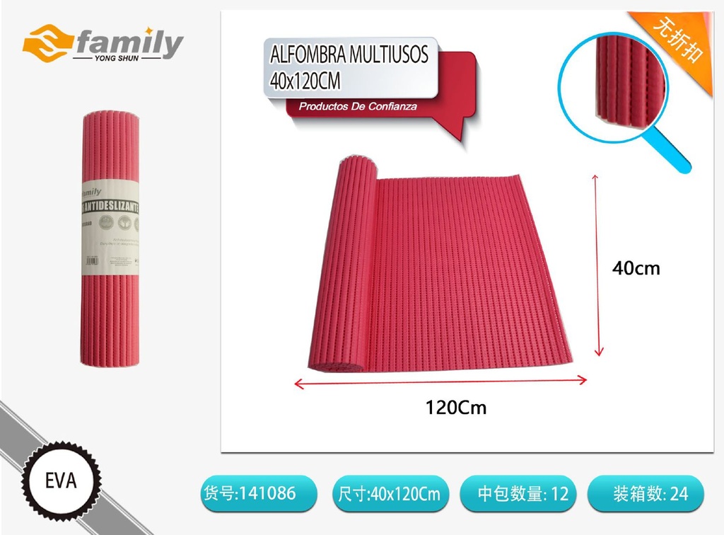 Alfombra antideslizante multiusos 40*120CM - Accesorios para el hogar