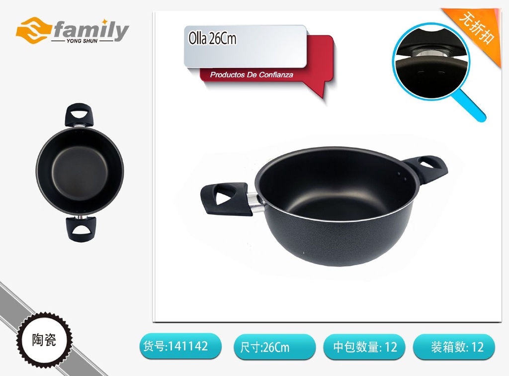 Olla de barro doble mango 26 cm - Utensilios de cocina
