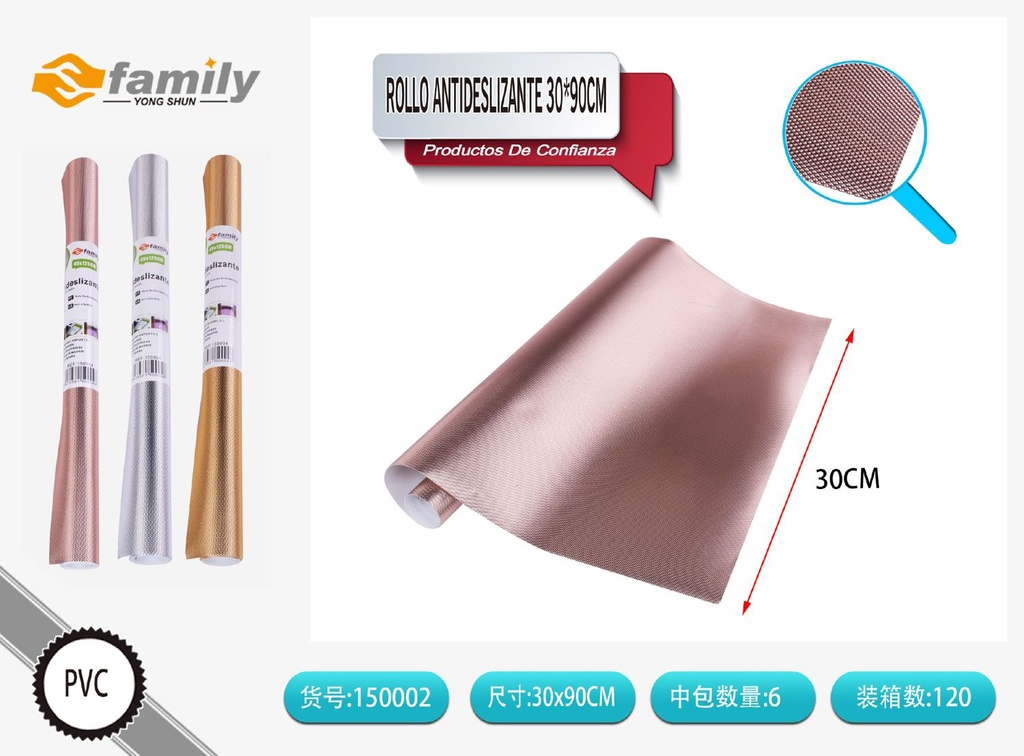 Rollo antideslizante 30*90CM - Accesorios para el hogar