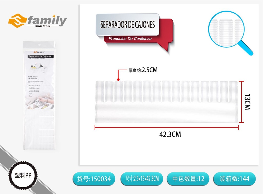 Separador de cajones 2.8x13x42.3cm para organización