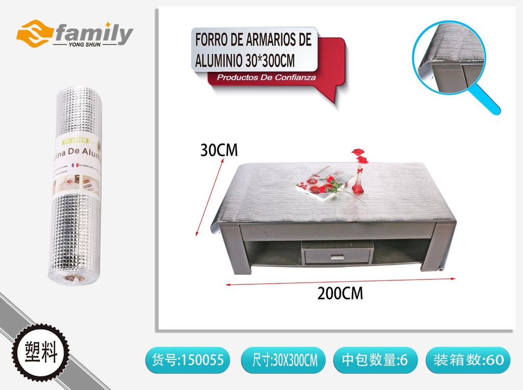 Forro de armarios de aluminio 30*300 cm - Protección contra humedad
